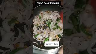 shavige Uppittu Recipe  YouTube shorts [upl. by Hardie]