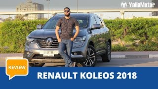 Renault Koleos 2019 Review  YallaMotorcom [upl. by Vicky]