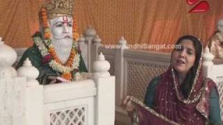 Jhulelal Jo Palau by Kajal Chandiramani  A Sindhi Prayer [upl. by Aleiram]