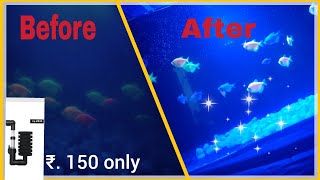 Aquerium filter ₹150 AquariumCoop aquarium filters setup trending shortsvideo music fish [upl. by Schroth490]