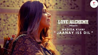 Hum Na Baaz Ayengy Muhabat Sy  Hadiqa Kiyani  Love Alchemy [upl. by Fox]