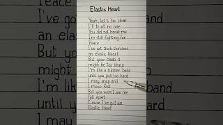 sia elastic heart lyrics [upl. by Anayhd]