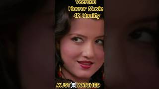 Veerana 1988  FULL MOVIE 4K QUALITY  BMCOLLECTIONS [upl. by Juliet]