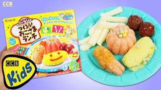 Kracie Popin Cookin Lunch Plate DIY Japanese Candy Making Kit French Fries Fried Shrimp amp More [upl. by Amocat]