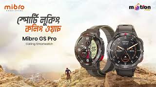 Mibro Gs Pro Calling Smart Watch [upl. by Enileuqkcaj]