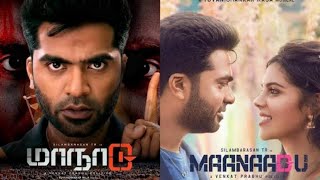 Maanadu Movie Issue  Silambarasan  Udhayanidhi Stalin Latest News  Kollywoodsecretz [upl. by Ulick]