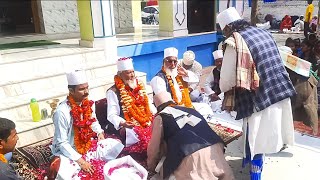 jamale Yaar to Har Gum ko Bhula Deta hai Manqabat Khwaja GULSHER HASAN Sarkar [upl. by Ahtnahc600]