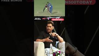 Dhoni shares a funny story about his anger on Deepak Chahar  Cricket  Team India [upl. by Hsekin43]