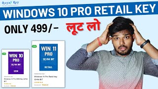 Buy Genuine Windows 10 at Cheap Price  Best Website To Buy Windows 10 Key  Retail vs OEM Key [upl. by Leifeste]