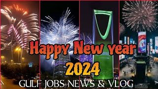 2024 New Years Celebrations Riyadh  Kingdom Tower Fireworks  Life in KSA  GULF JOBS NEWS amp VLOG [upl. by Demeter]