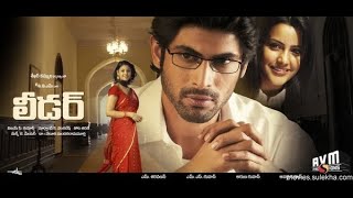 Rana Daggubati Recent Super Hit Blockbuster Movie  2020 Hit Movies  Comedy Tv amp Co Telugu [upl. by Eenalem]