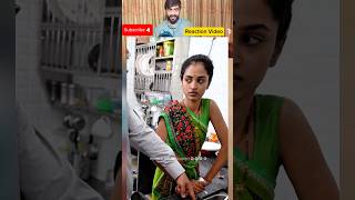 sheela funny videosviralvideo youtubeshorts Reaction video [upl. by Gunar]