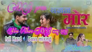 Sajan mor DJ Prem milanpur New Tharu Song 2078 Naresh chaudhary Madhu chaudhary [upl. by Anders]