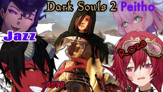 PEITHOS FIRST SOULS GAME Dark Souls 2 SotFS w Best Friendos [upl. by Silbahc]