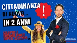 🔥NUOVA LEGGE CITTADINANZA ITALIANA 2024  24 MESI 2 ANNI MASSIMO 26 MESI 4 ANNI [upl. by Huckaby425]