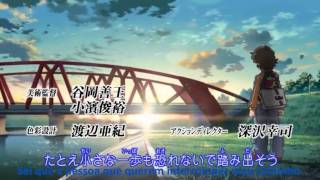 Danball Senki Opening 2 Legendado [upl. by Aileme]