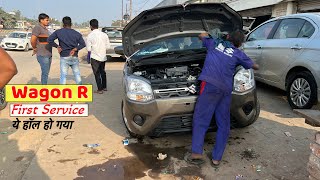 2024 Maruti Suzuki WagonR VXI CNG First Service Cost And Detail [upl. by Enohpets]