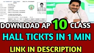 how to download AP 10th class hall ticket 2024 in teluguap ssc hall ticket download link bhuwantv [upl. by Desmund]