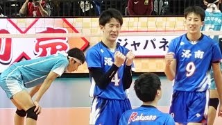 洛南高校 垂水優芽選手のスパイク集 春高2019より バレーボール Japan volleyball [upl. by Tracie405]