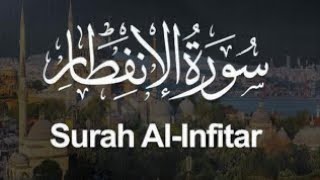 Surah Al Infitar viral [upl. by Daenis]