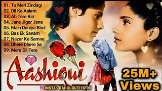 Aashiqui Movie All songs Jukebox Evergreen Hits songs Anu AgarwalRahul Roy Kumar sanu [upl. by Pammie785]