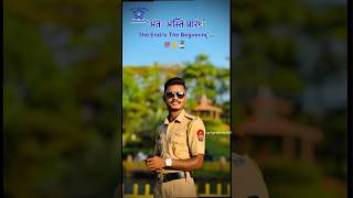 “अंत अस्ति प्रारंभ”The End Is The Beginning💯⏳💯🎯🏃🚨🚔 maharashtrapolice [upl. by Roman]