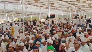 Azad Maidan me Akhri Din bublig dekosunni ijtema Azad Maidan Mumbai  best video [upl. by Harimas]