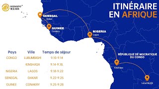 ITINÉRAIRE EN AFRIQUE [upl. by Retse190]