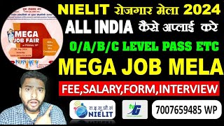 NIELIT DELHI JOB FAIR 2024  Nielit Rojgar Mela For  OABC LEVEL PASS  lLast Date 27 Sep 2024 [upl. by Aniakudo]