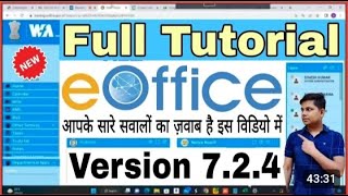 HOW TO USE CRPF E OFFICE  ईऑफिस में काम कैसे करें  HOW TO WORK ON E OFFICE  CRPF E OFFICE [upl. by Amasa672]