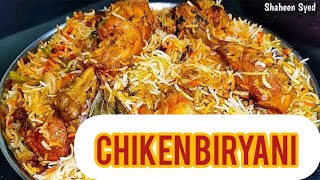 Shaheen Syed Mom recipe for biryani shaheensyed suscribe shorts [upl. by Shreeves]