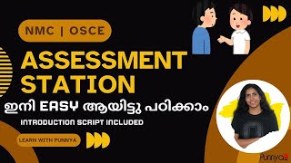 ASSESSMENT STATION with INTRO SCRIPT  NMC OSCE  FOR OSCE DOUBTS AND CLASSES 44 7388 390 422 [upl. by Hughett]