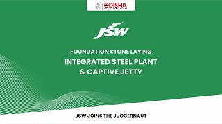 FOUNDATION STONE LAYING INTEGRATED STEEL PLANT amp CAPTIVE JETTY [upl. by Leanne147]