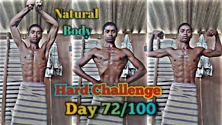 100 days hard challenge DAY 72  body change  transformation body [upl. by Barri]