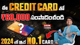 2024 Top Credit Cards Explained [upl. by Chauncey310]