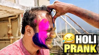 Holi Prank on Sagar Shah [upl. by Tenahs86]