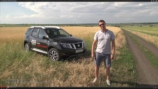 Внедорожный тестдрайв Nissan Terrano и Renault Duster [upl. by Jerrol]