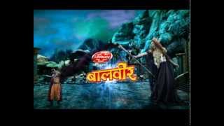 Baal Veer  बालवीर  Episode 557  16th October 2014 [upl. by Nahor392]