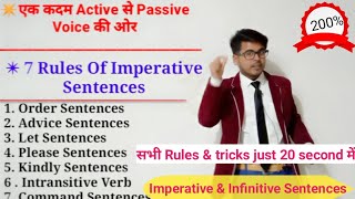 Passive Voice of Imperative Sentences  Passive Voice of Infinitives  Imperative Sentences [upl. by Coralyn]