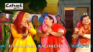 Tappe Bolian  ਟੱਪੇ ਬੋਲੀਆਂ  Gidha Punjabana Da  21M Views  Punjabi Marriage Songs  Wedding Song [upl. by Wolk48]