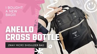 Anello Cross Bottle 2way Micro Shoulder Bag  Black anello bag shoulderbag kawaii 산리오 cute [upl. by Akimyt235]