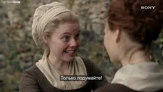 Outlander Breaking Down Episode 4x07 Down the Rabbit Hole RUS SUB [upl. by Eimam]