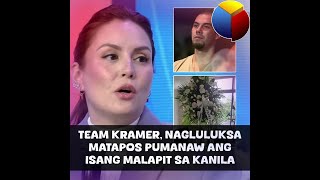 Team Kramer nagluluksa matapos pumanaw ang isang malapit sa kanila [upl. by Gregrory334]