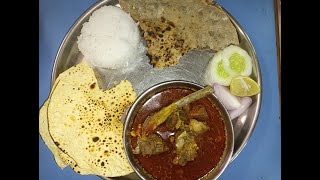 Gatari Amavasya special Mutton curry [upl. by Euh]