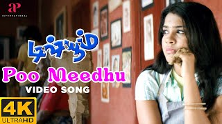 Poo Meedhu Yaanai 4K Video Song  Dishyum Movie Songs  Jiiva  Sandhya  Vijay Antony [upl. by Mitzie]