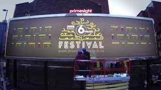 BBC 6 Music Festival 2014 LineUp Revealed  Time Lapse [upl. by Vito]