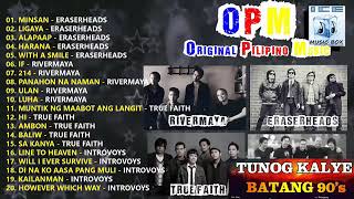 OPM PINOY BAND TUNOG KALYE HITS 2021 BATANG 90S Best pinoy Songs [upl. by Tima232]