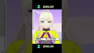 남자 저음 ASMR에게 당해버렷 [upl. by Ynaffad]