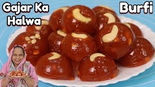 Gajar Ka Halwa New Recipe  Gajar Ki Burfi  How To Make Gajar Ka Halwa  Gajar Halwa Recipe [upl. by Kally]