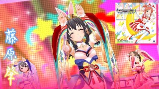 Deresute 4K MV  Märchen Debut Hajime 8th SSR [upl. by Kreit]